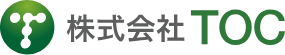 株式会社TOC