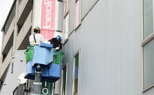ステップ6 イメージ